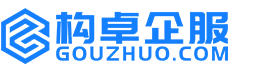 宜昌构卓商标信息网